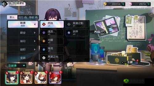 黑潮之上百抽自选盒如何选