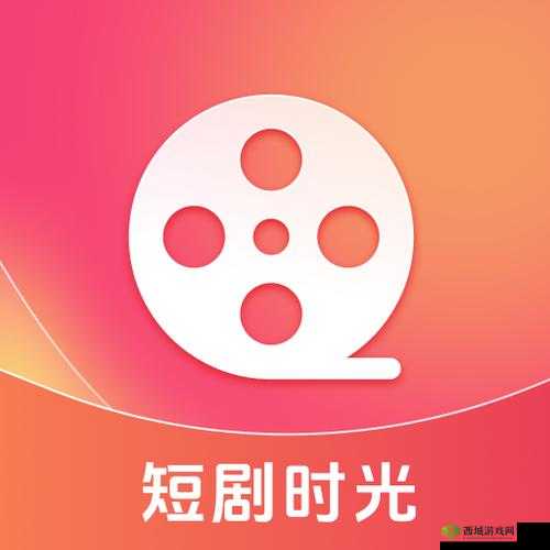 100 款夜间禁用软件 app 粉色：守护你的夜间时光