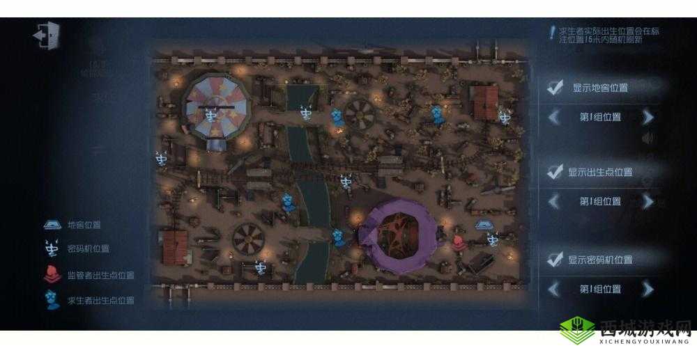 第五人格月亮河公园无敌点探寻：究竟位置何处