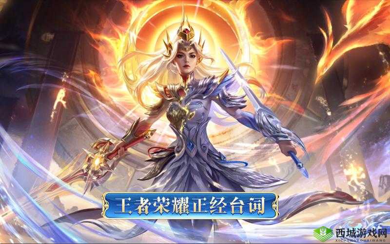 王者荣耀逆风局中这些行为千万不要有否则难以翻盘