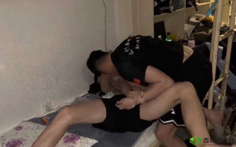 大学生情侣在宿舍的激情夜，是否影响了室友的休息？