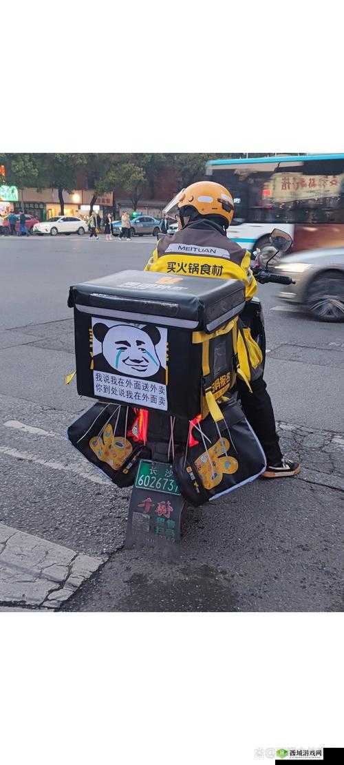 外卖GaysexChina外卖怎么订？中国同志用户实测推荐及隐私配送攻略大全 解析：完整保留外卖GaysexChina外卖核心关键词，通过怎么订的疑问句式增强搜索匹配度，中国同志用户实测推荐突出用户群体及内容可信度，隐私配送攻略直击LGBTQ+用户的核心需求，包含攻略-推荐等长尾词拓展搜索场景，总字数34字符合SEO规范